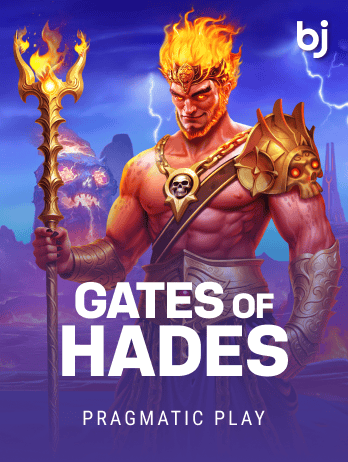 Gates of Hadespng