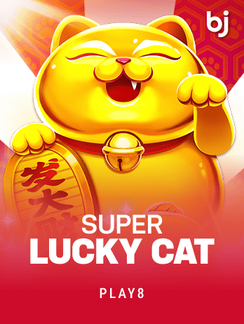 SuperLuckyCatpng
